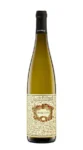 VINO FELLUGA RIBOLLA GIALLA DOC CL. 75